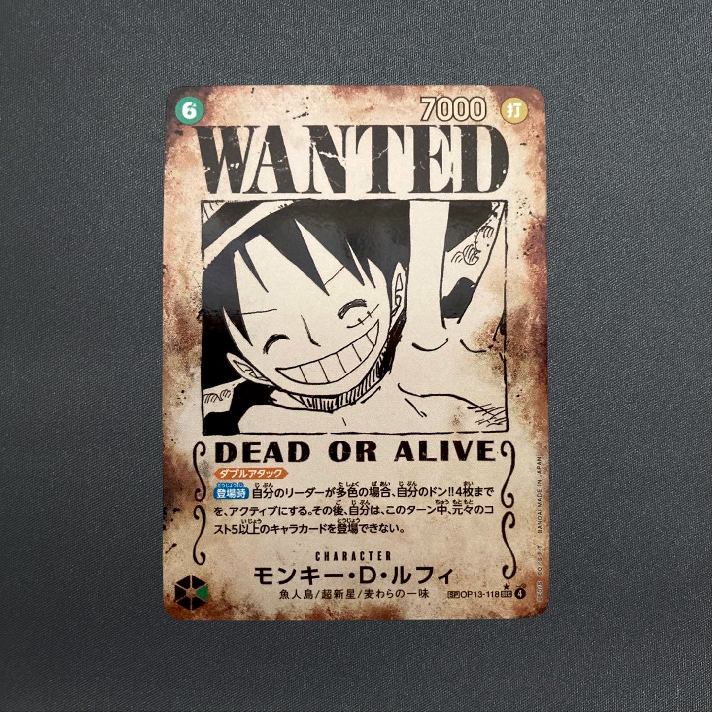 One Piece CCG Monkey.D.Luffy WANTED SP OP13-118 SEC Carrying on His Will JP