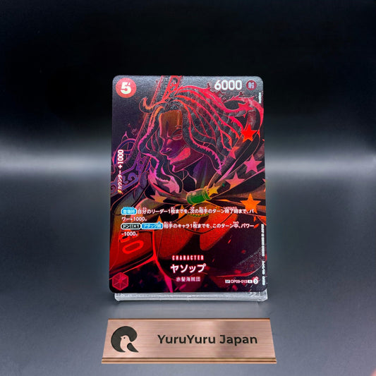 Yasopp SP OP09-013 R Parallel Legacy of the Master ONE PIECE Card Game Japanese