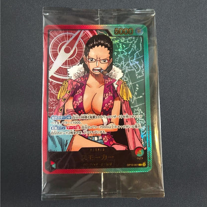 [Sealed] Smoker OP10-001 L Gold Text LECAFIG Promo ONE PIECE Card Japanese