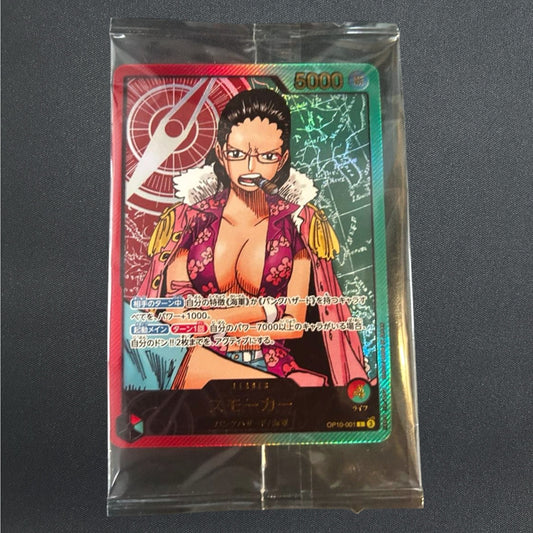 [Sealed] Smoker OP10-001 L Gold Text LECAFIG Promo ONE PIECE Card Japanese
