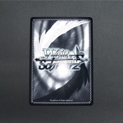 Signed Weiss Schwarz Blue Archive Sunaookami Shiroko SP Foil BAV/W112-114SP JP
