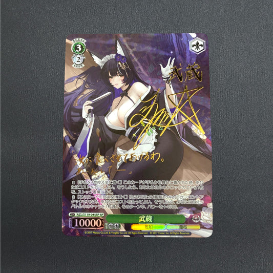 Weiss Schwarz Musashi SP Azur Lane Vol.2 AZL/S119-045SP Signed Foil Japanese NM