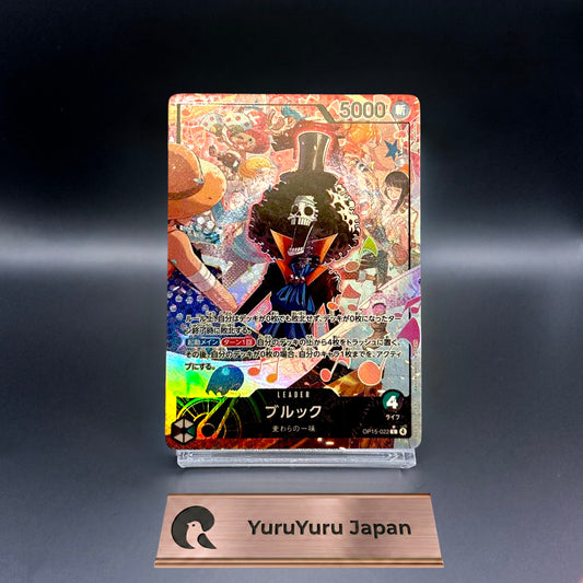 One Piece Card Brook Adventure on KAMI's Island OP15-022 L Japanese