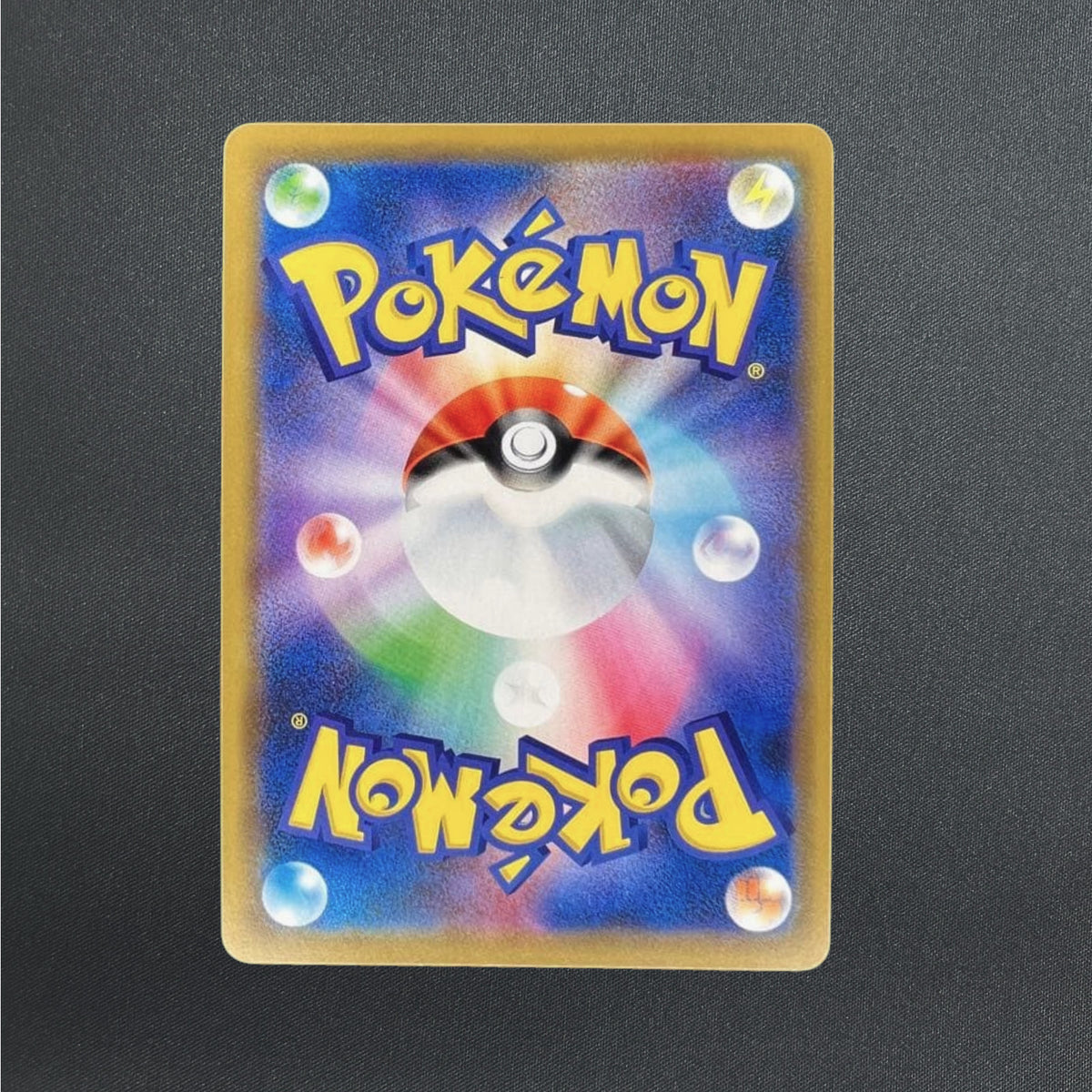 [102/094] Mega Sableye & Tyranitar GX SR SA SM11 Miracle Twin