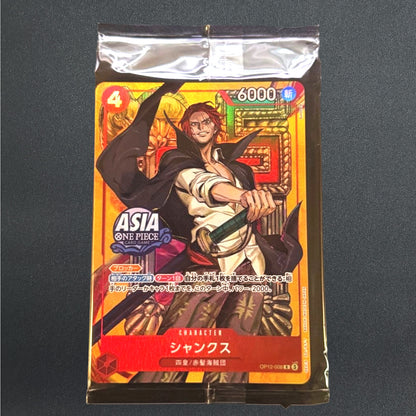 [Sealed] Shanks OP12-008 Promo ASIA Mini-tin Pack Set vol.3 ONE PIECE Japanese