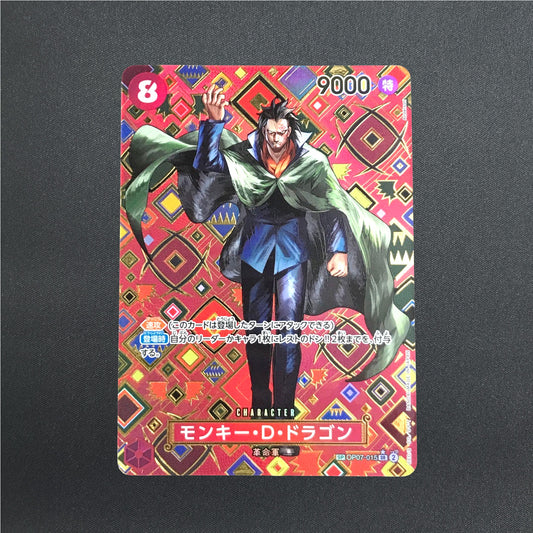 Monkey D.Dragon SP Alt Art OP07-015 Emperors in the New World Japanese One Piece