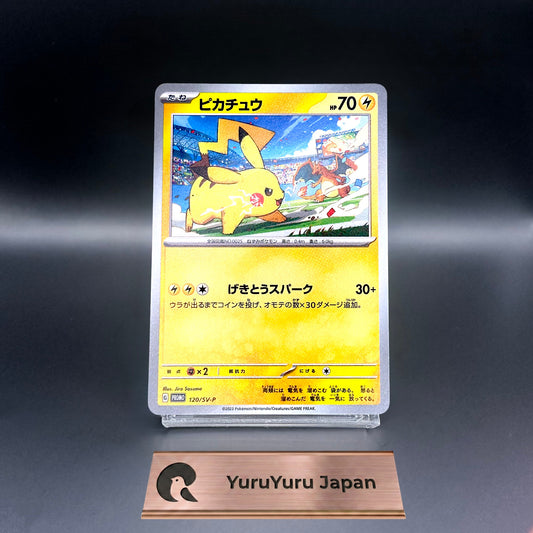 Pokémon TCG Pikachu Gym Event Scarlet & Violet 120/SV-P Japanese