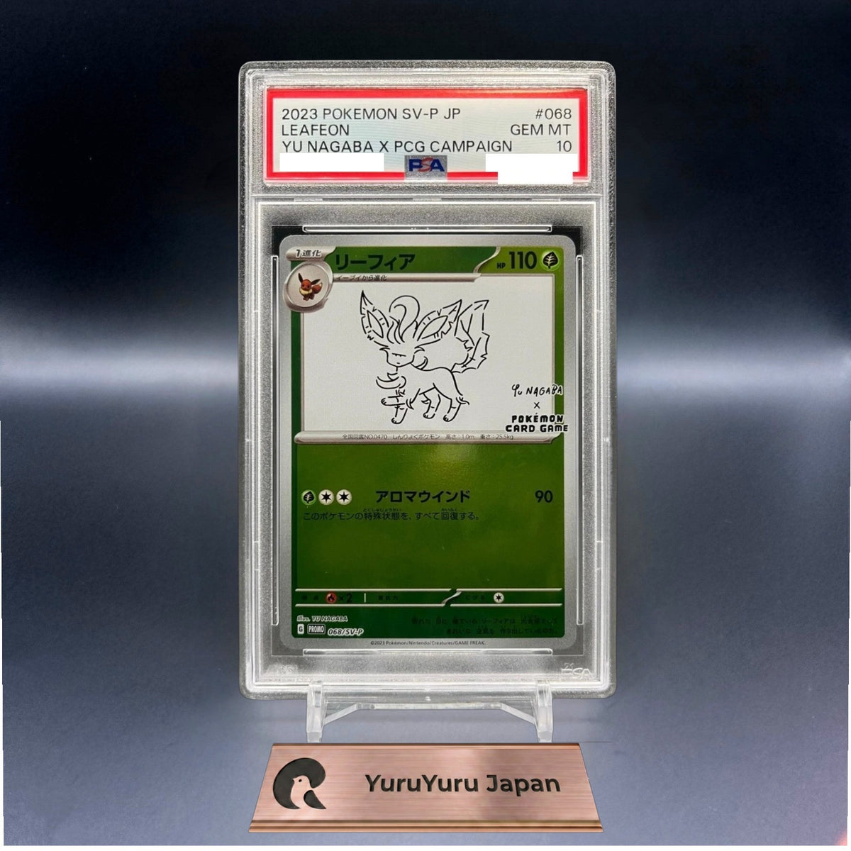 PSA 10 Yu Nagaba Eevee’s Promo Complete 9 Set Pokemon Card Japanese 2023