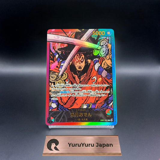 One Piece Card Kozuki Oden Gold Text Anime 25th Collection EB01-001 L Japanese
