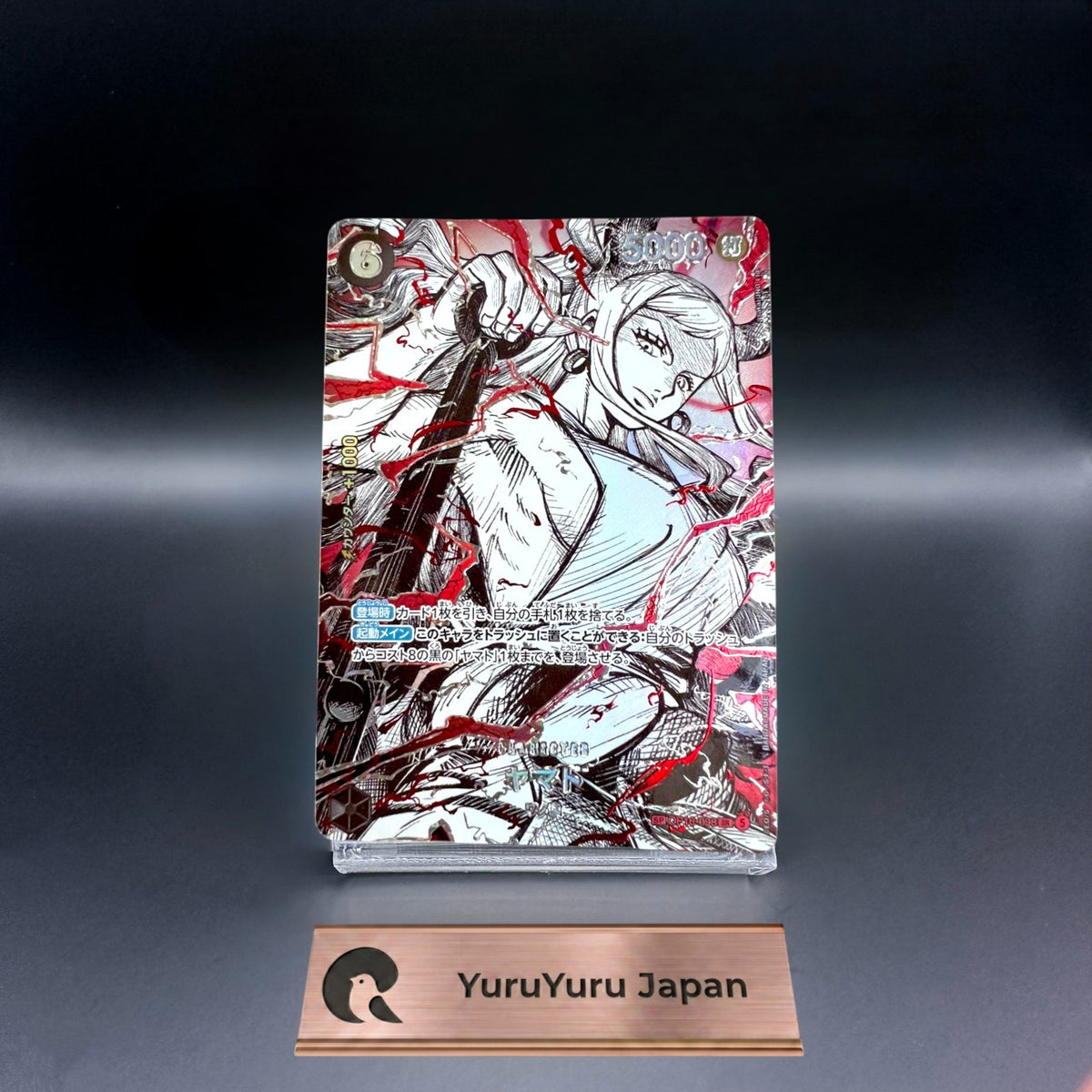 Yamato OP16-098 Conqueror's Haki SP Card The World's Strongest Warriors Japanese
