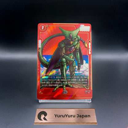 Cell SB01-009 R Parallel Manga Booster 01 Dragon Ball Fusion World Japanese