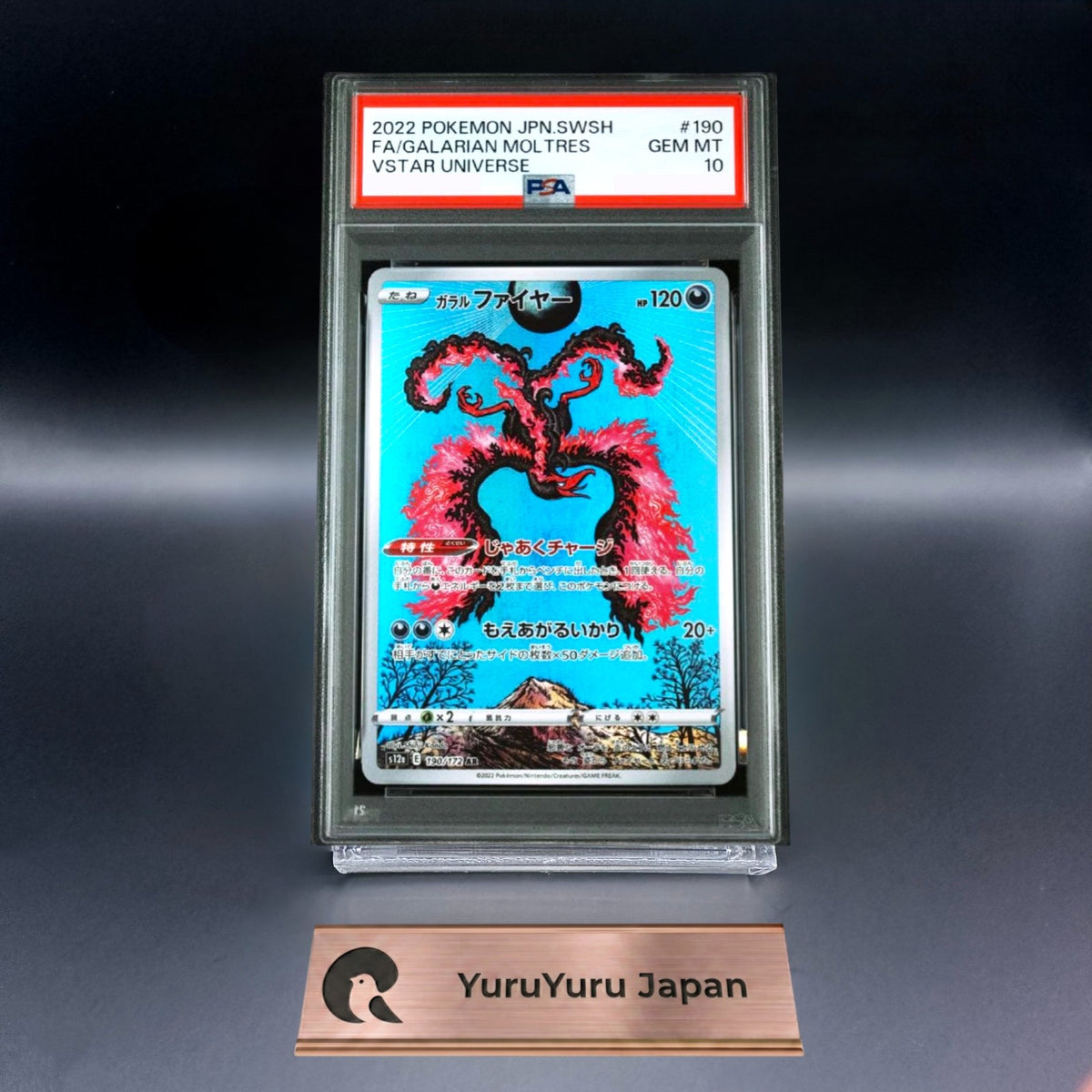 PSA 10 Galarian Moltres AR 190/172 S12a VSTAR Universe Pokemon Card Japanese