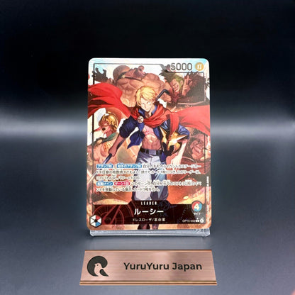 Lucy OP15-002 L Parallel Adventure on KAMI's Island ONE PIECE Card Japanese