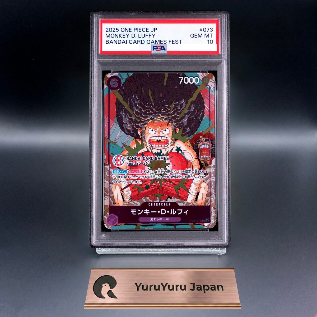 PSA 10 Monkey D. Luffy OP07-073 Promo ONE PIECE Bandai Card Games Fest 2025
