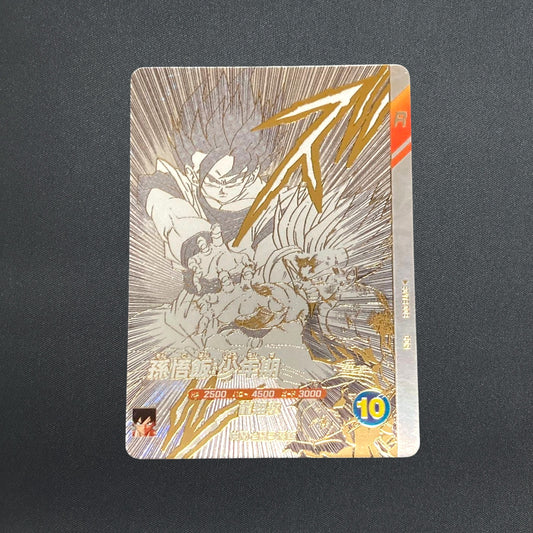 Dragon Ball Super Divers Son Gohan SDVTB-003 Parallel Japanese Anniversary Promo