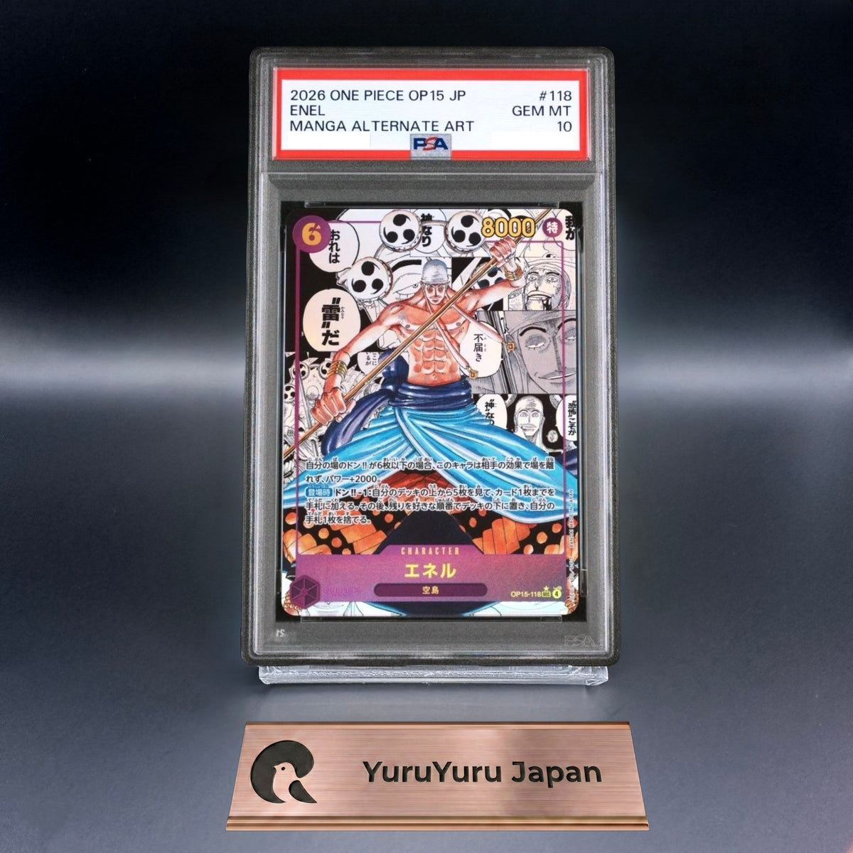 PSA 10 Enel SEC OP15-118 Manga Alt Art Adventure on KAMI’s Island ONE PIECE Card