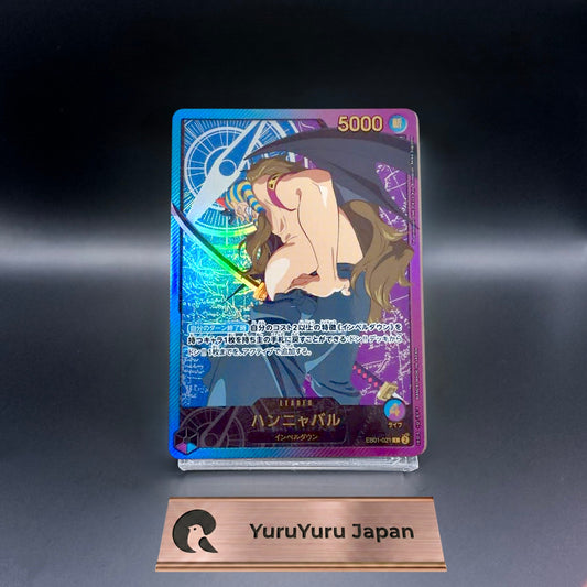 Hannyabal L EB01-021 Gold Text Anime 25th Collection ONE PIECE Card Japanese NM