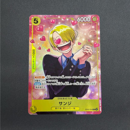 Sanji R EB02-054 Promo Promotion Pack EX Vol.3 One Piece Card Japanese NM