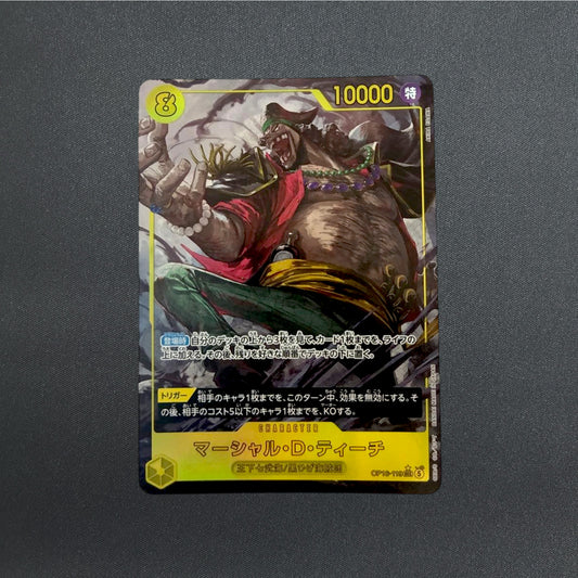 Marshall D Teach SEC-P OP16-119 The Time Of Battle Japanese ONE PIECE Card 2026