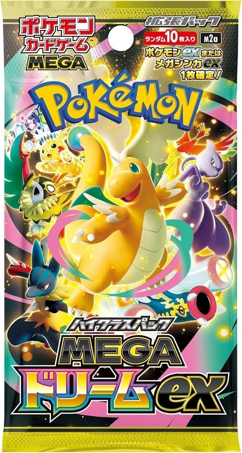 MEGA Dream ex M2a Box Factory Sealed New w/shrink Pokemon Card Japanese 2025