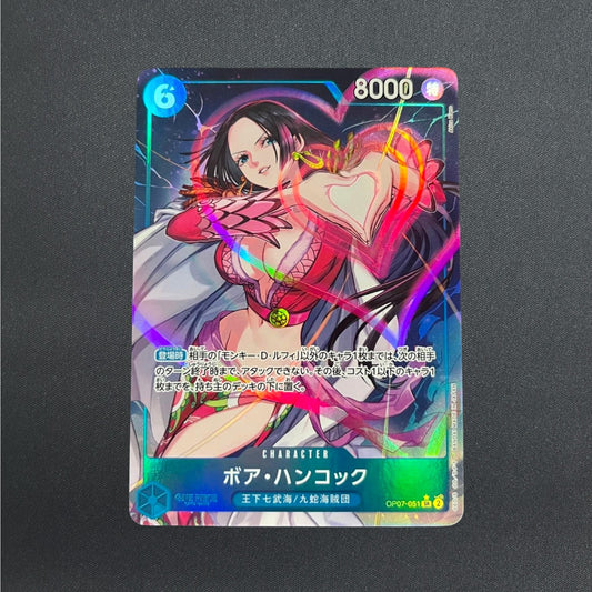 Boa Hancock OP07-051 SR Parallel 500 Years in the Future ONE PIECE Card Japanese