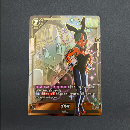 Bulma FB07-113 UC Alt Art Wish for Shenron Dragon Ball Fusion World Japanese