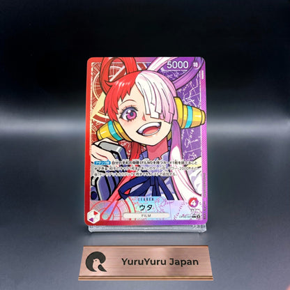 Uta OP06-001 L Parallel Wings of Captain ONE PIECE Card Game Japanese