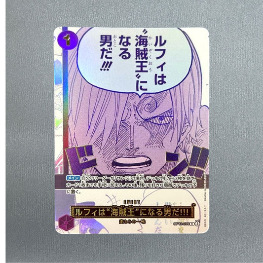 One Piece Card Sanji Manga Rare 3rd Anniversary Set OP12-079 Japanese