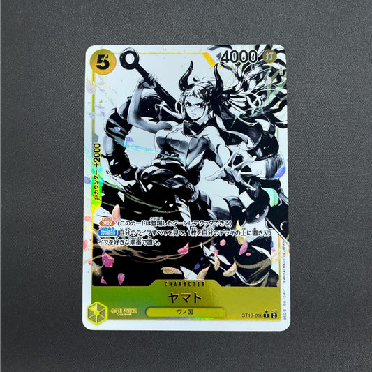 [ST13-016] Yamato C 〈Parallel〉