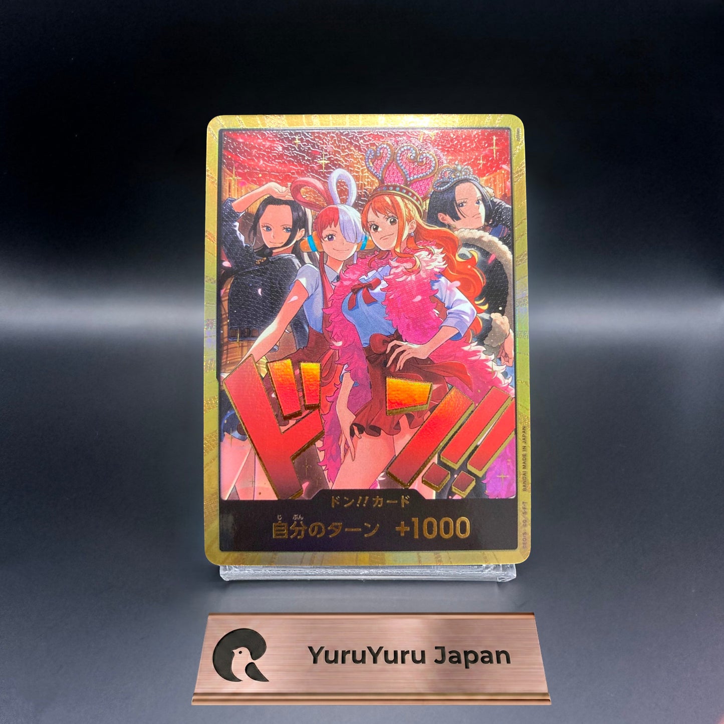 One Piece Card DON!! Heroines Special Set Gold EB-03 Japanese