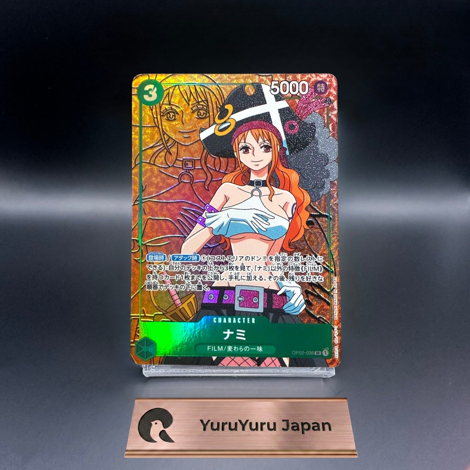Nami OP02-036 SR Parallel Paramount War ONE PIECE Card Game Japanese NM