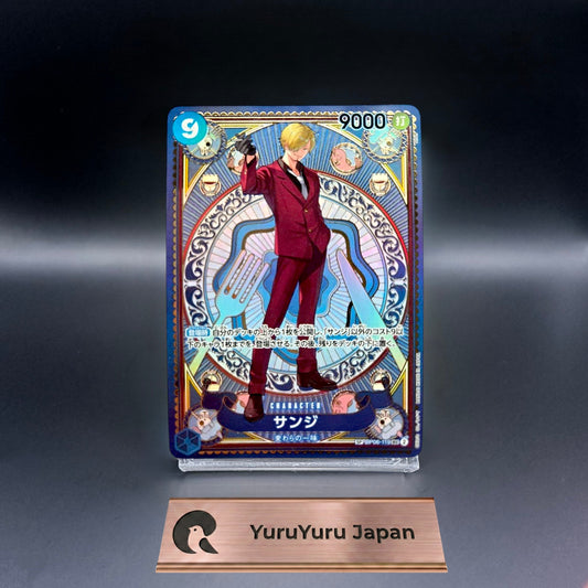 Sanji OP06-119 SP SEC A Fist of Divine Speed Japanese ONE PIECE Card Game