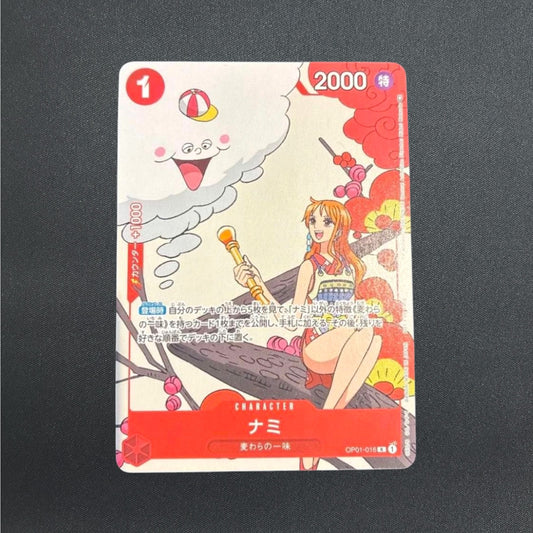 Nami OP01-016 R Matching Battle Prize Promotion Card Set 1 ONE PIECE Card Japan