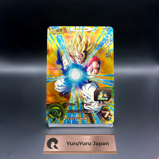 Gogeta MM2-SEC2 SEC Dragon Ball Z DOKKAN BATTLE Super Dragon Ball Heroes NM