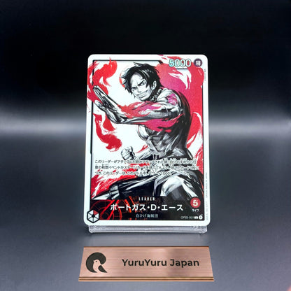 Portgas D. Ace OP03-001 L Parallel Mighty Enemies ONE PIECE Card Game Japanese