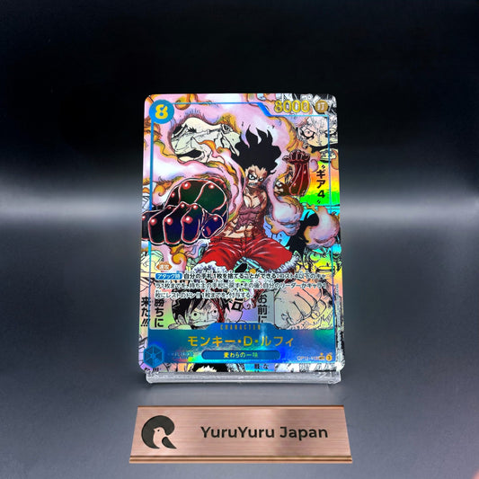 Monkey D. Luffy Manga Alt Art OP11-118 SEC A Fist of Divine Speed ONE PIECE Card