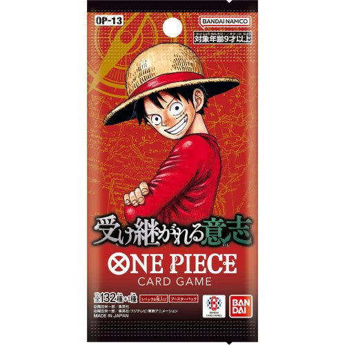 Carrying on His Will Booster Box OP-13 ONE PIECE Card Japanese Tape Sealed