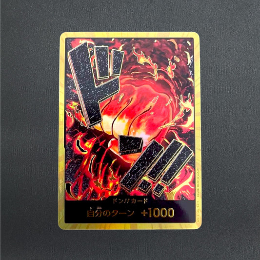 One Piece Card Japanese DON!! Card Sakazuki / Akainu Gold Frame PRB-01 Foil CCG