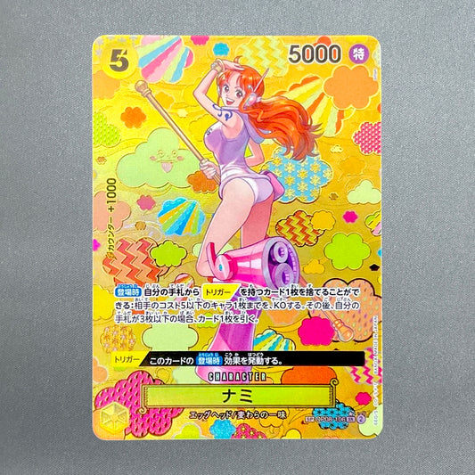 ONE PIECE CCG Japanese Nami SP SR Alt Art OP08-106 Emperors in the New World