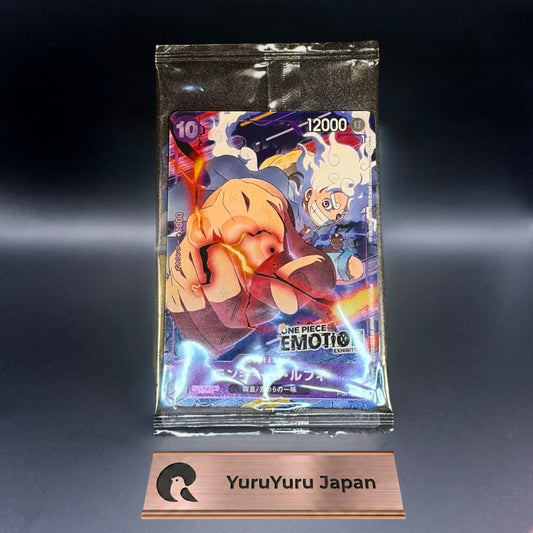[Sealed] Monkey D Luffy P P-041 ONE PIECE EMOTION Promo Card Japanese NM