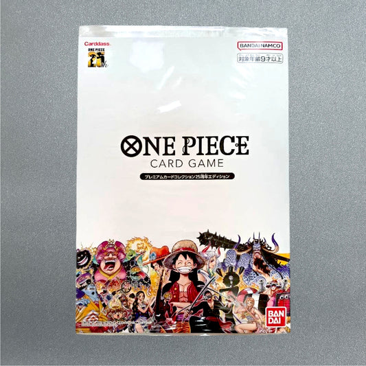 [Sealed] One Piece Card Game Premium Card Collection 25th Anniversary Japanese
