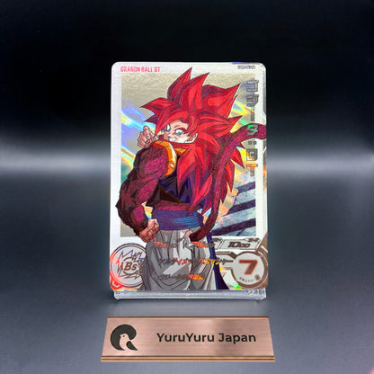 Gogeta GT UR UGM6-041 DA Super Dragon Ball Heroes Japanese NM
