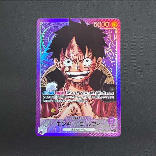 Monkey D. Luffy Alt Art OP05-060 L Awakening of the New Era Japanese ONE PIECE