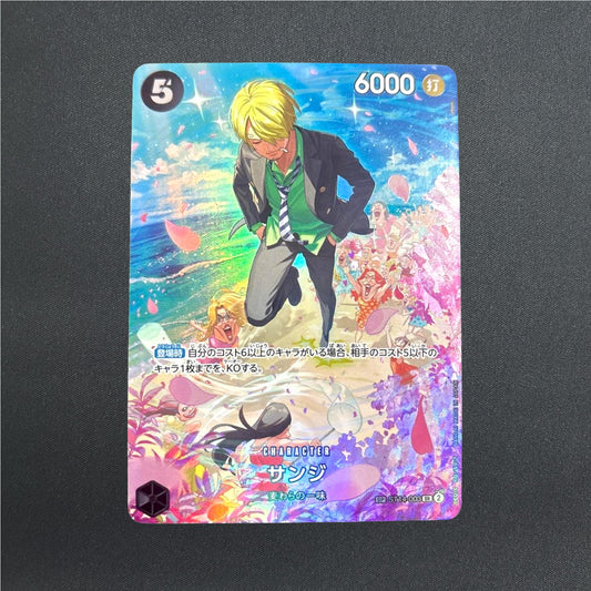 One Piece Card Sanji Royal Blood ST14-003 SP Parallel Japanese