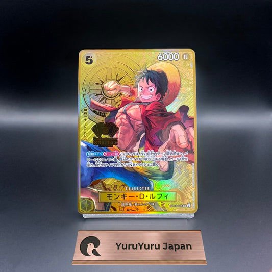 Monkey D Luffy ST13-015 SR Promo 2nd Anniversary Set ONE PIECE Card Japanese