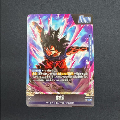 Son Goku FB09-025 L Super Parallel Comic Dragon Ball Fusion World Japanese NM
