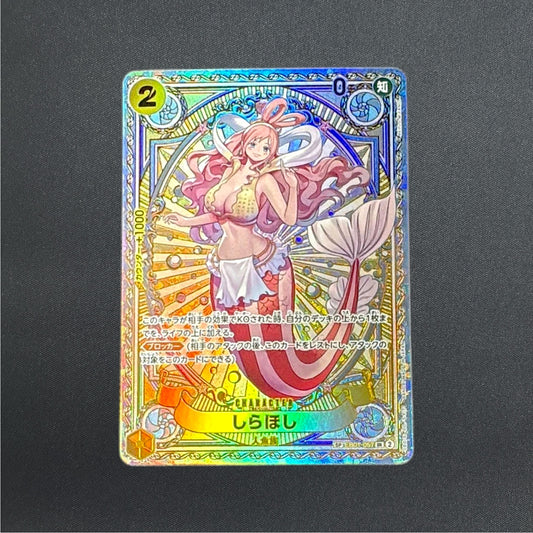 One Piece CCG Japanese Shirahoshi SP Alt Art EB01-057 A FIST OF DIVINE SPEED NM