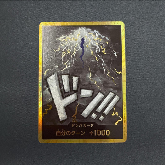 DON !! Card Gold Frame Kaido Japanese ONE PIECE Card The Best PRB-01