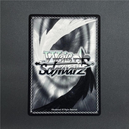 Signed Weiss Schwarz Blue Archive Asuma Toki SP Foil BAV/W112-108SP Japanese