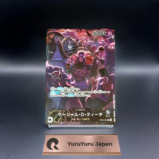 Marshall D. Teach OP09-081 L 2nd Anniversary Japanese ONE PIECE Card NM